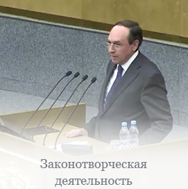 НИК_саи&#774;т_блок_деятельность.jpg