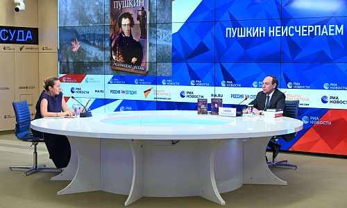 Фото: МИА «Россия сегодня»