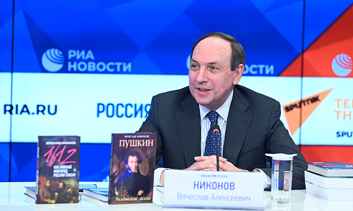 Фото: МИА «Россия сегодня»