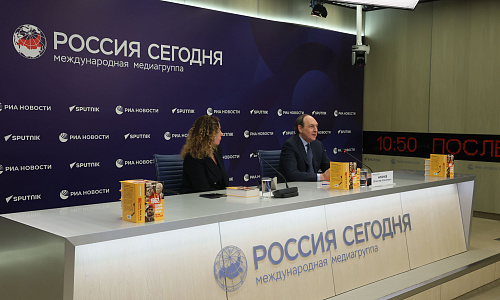Фото: МИА «Россия сегодня»
