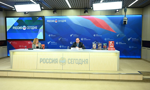 Фото: пресс-центр МИА «Россия сегодня»