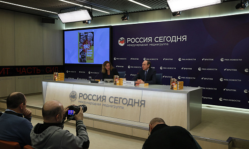 Фото: МИА «Россия сегодня»