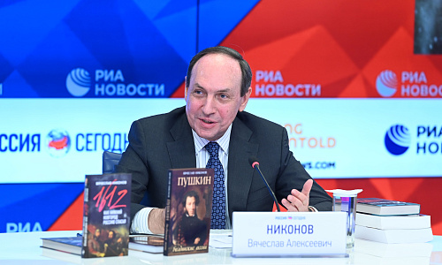 Фото: МИА «Россия сегодня»