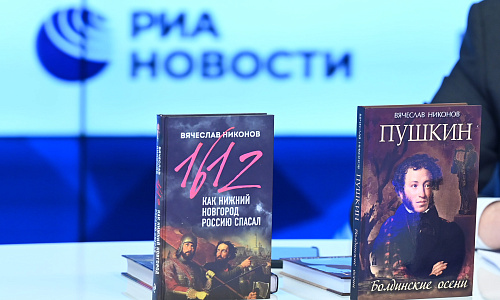 Фото: МИА «Россия сегодня»
