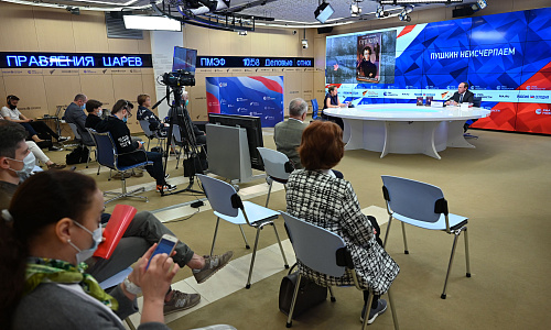 Фото: МИА «Россия сегодня»