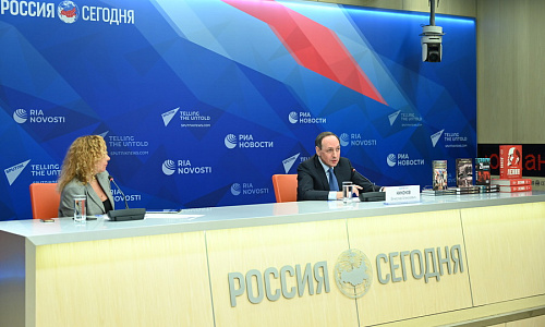 Фото: пресс-центр МИА «Россия сегодня»