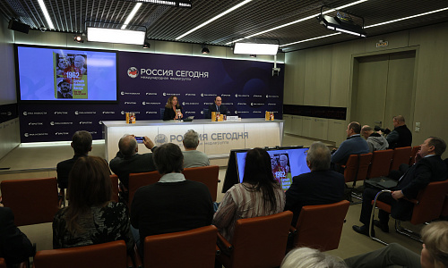 Фото: МИА «Россия сегодня»