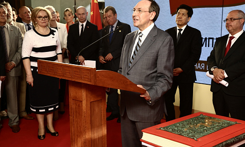 ZA5A8265.JPG