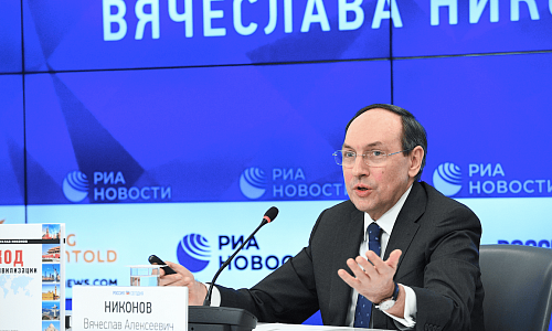 Фото: МИА «Россия сегодня»