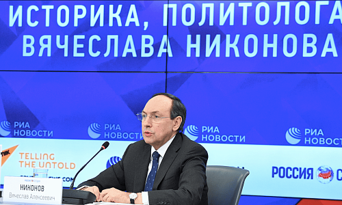 Фото: МИА «Россия сегодня»