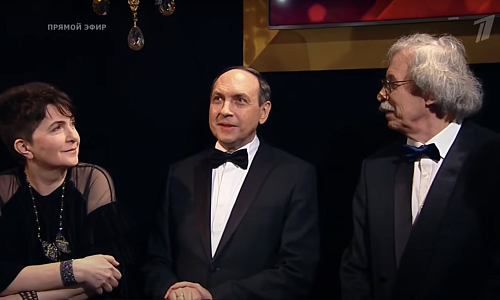 Фото: Первый канал 