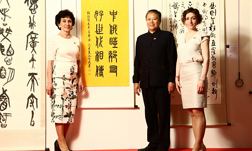 ZA5A8575.JPG