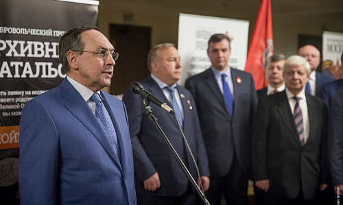 Фото Борис Тумаков_2.jpg