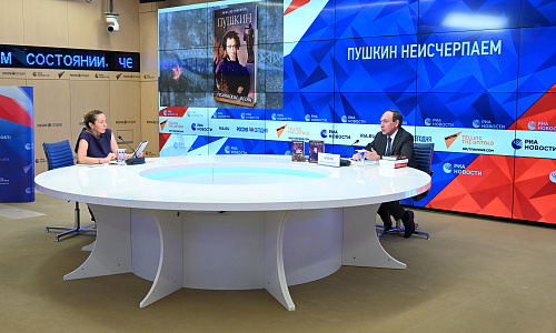 Фото: МИА «Россия сегодня»