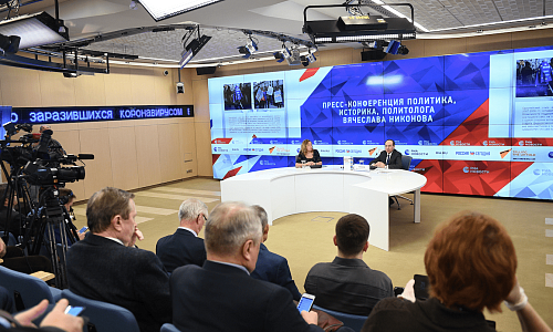 Фото: МИА «Россия сегодня»