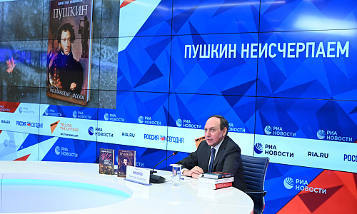 Фото: МИА «Россия сегодня»
